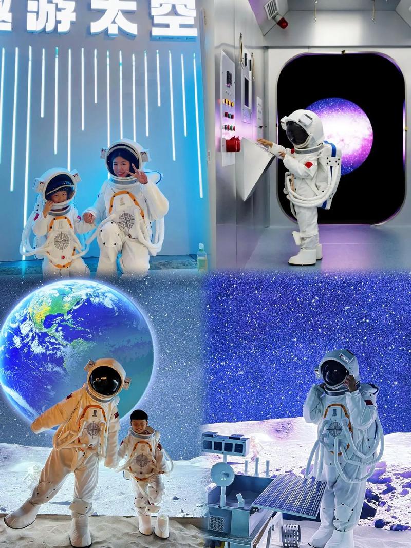 圆了孩子一个航天梦