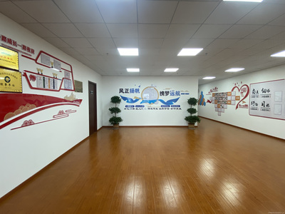 举世环保科技集团